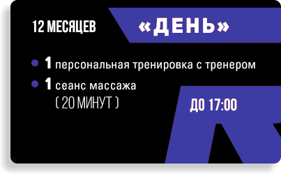 сертификат 1000