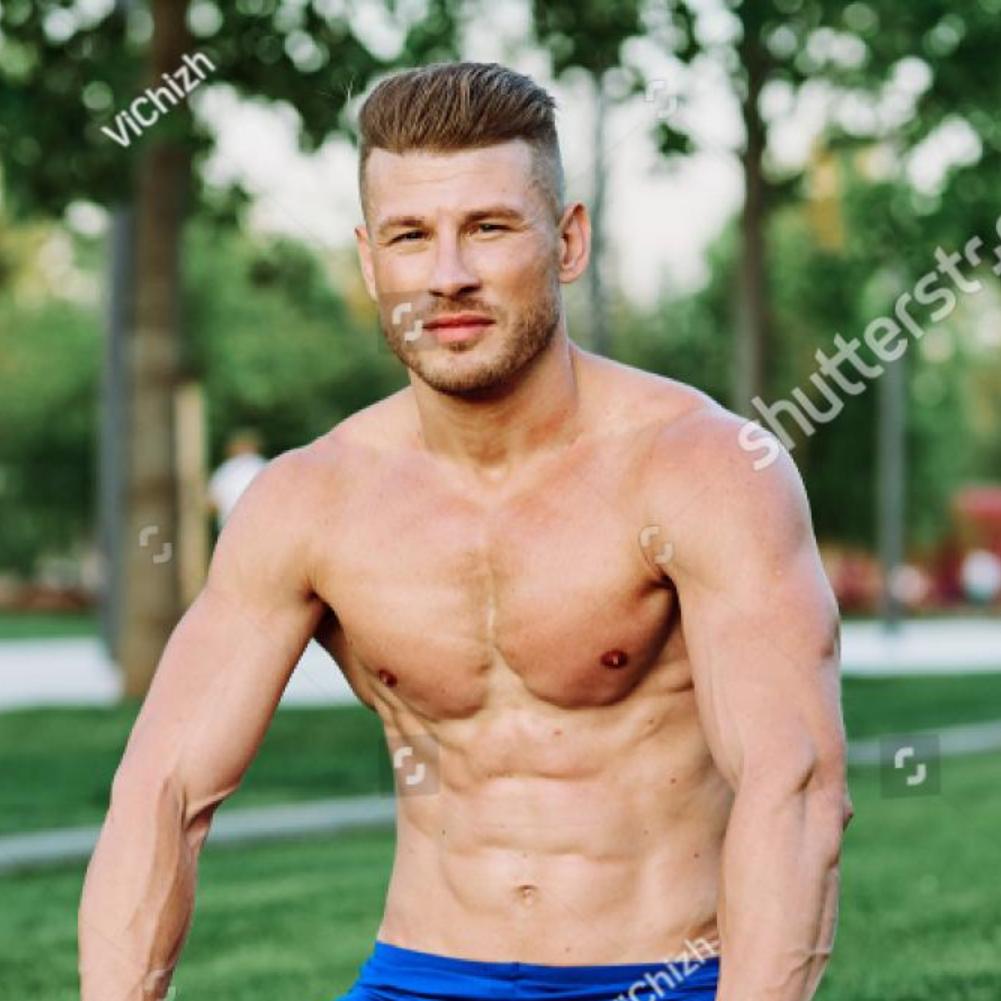 Константин